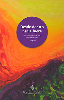 desdedentrohaciafuera110