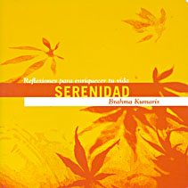 serenidad110